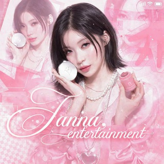 Telegram profile photo for 𝙃𝙖𝙣𝙣𝙖_𝙚𝙣𝙩𝙚𝙧𝙩𝙖𝙞𝙣𝙢𝙚𝙣𝙩