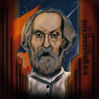 Telegram profile photo for Товарищ Технокоммунист
