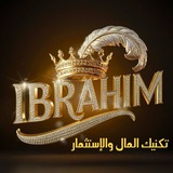 Telegram profile photo for تكنيك المال والإستثمار