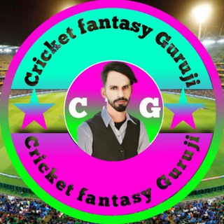 Telegram profile photo for cricket fantasy Guruji🏏