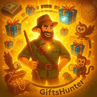 Telegram profile photo for Чат GiftsHunter