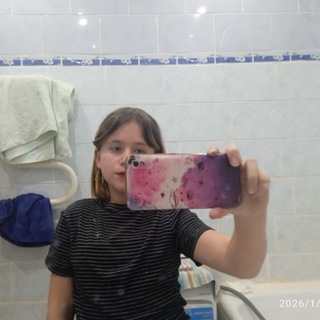 Telegram profile photo for ПМ+ДР