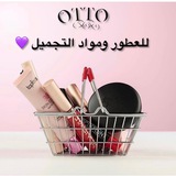 Telegram profile photo for OTTOللعطور ومواد التجميل