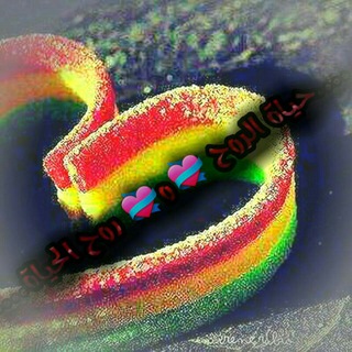 Telegram profile photo for .....حياة الروح ♡و♡روح الحياة .....
