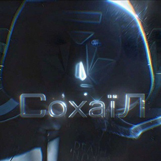 Telegram profile photo for Coxain