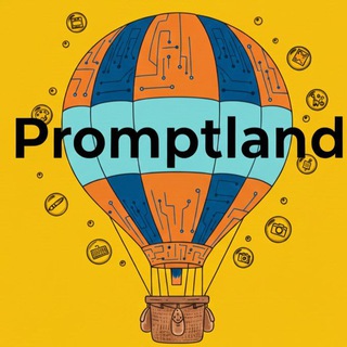 Telegram profile photo for PromptLand