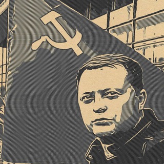 Telegram profile photo for ЯZOV️Live