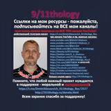 Telegram profile photo for Дмитрий Алексеевич | Shorts