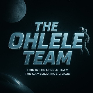 Telegram profile photo for The OhLele Team ๐ธ๐ถ