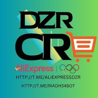 Telegram profile photo for Aliexpress DZR 🇩🇿