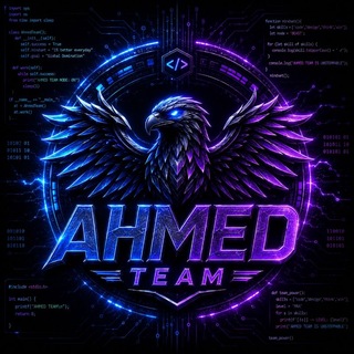 Telegram profile photo for Ahmed Team