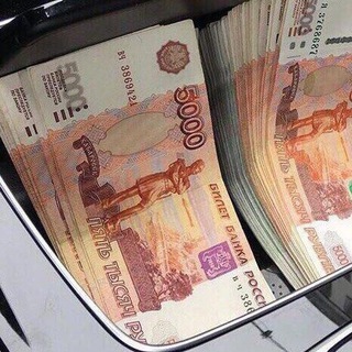 Telegram profile photo for 🎅 Твой Заработок🤑 Онлайн🤑💰 2026 💵