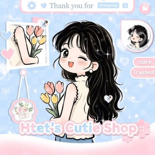 Telegram profile photo for Htet's Cutie Shop🎀