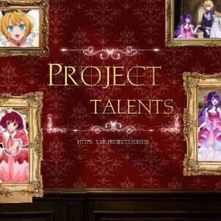 Telegram profile photo for — PROJECT TALENTS