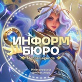 Telegram profile photo for Donate MLBB (Информ Бюро)
