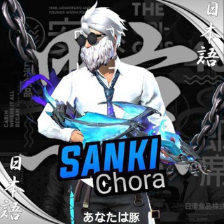 Telegram profile photo for SANKI WEBS