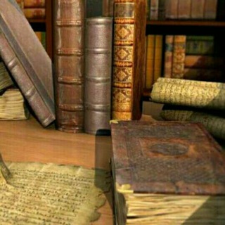 Telegram profile photo for العلم النافع📚