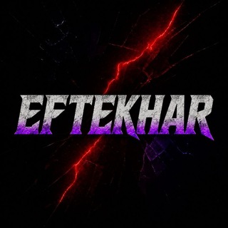 Telegram profile photo for EFTEKHAR