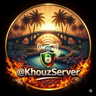 Telegram profile photo for خوزسرور | KhouzServer