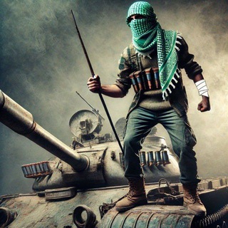 Telegram profile photo for خواطر قسامي و دبابته
