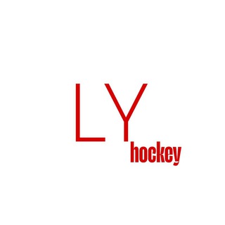 Telegram profile photo for LY hockey | ХК ЛОКОМОТИВ ЯРОСЛАВЛЬ