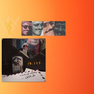 Telegram profile photo for عتّـم.