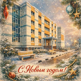 Telegram profile photo for 🏫 МБОУ "Центр образования п. Угольные Копи"