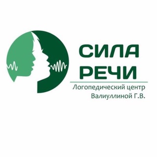 Telegram profile photo for ЛЦ "Сила Речи" Валиуллиной Г. В.