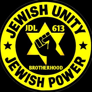 Telegram profile photo for JDL-613✡✊🕎