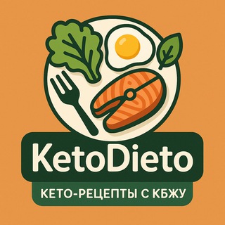 Telegram profile photo for KetoDieto - кето рецепты с КБЖУ