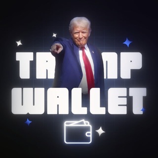 Telegram profile photo for TRUMР WALLЕТ AIRDRОР