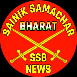 Telegram profile photo for Sainik Samachar India. सैनिक समाचार इंडिया