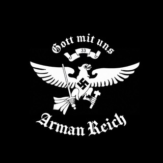 Telegram profile photo for 𝕬𝖗𝖒𝖆𝖓 𝕽𝖊𝖎𝖈𝖍 | رایش آرمان