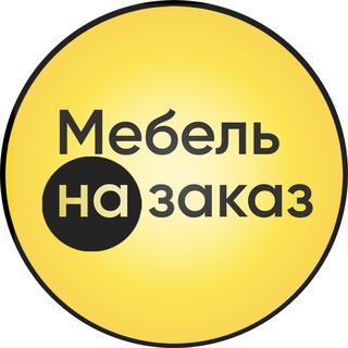 Telegram profile photo for Мебель на заказ Луганск. Кухни шкафы. Мебель ЛНР