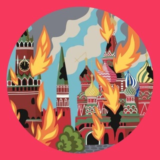 Telegram profile photo for Чи програла росія війну?