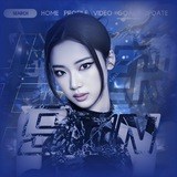 Telegram profile photo for SON ENTERTAINMENT
