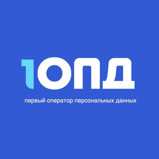 Telegram profile photo for 1opd.ru