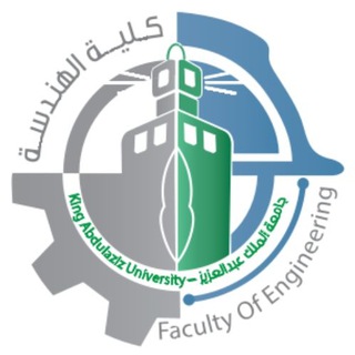 Telegram profile photo for كلية الهندسة الشؤون التعليمية