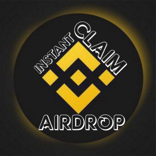 Telegram profile photo for INSTANT CLAIM AIRDROP