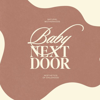 Telegram profile photo for Baby Next Door