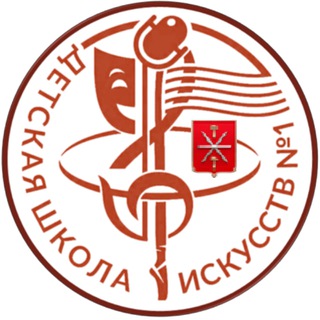 Telegram profile photo for МБУДО "ДШИ №1"