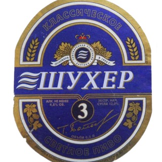 Telegram profile photo for wyxep