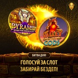 Telegram profile photo for Казино Слотозал: игровые автоматы и официальный сайт слотов
