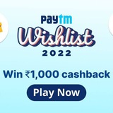 Telegram profile photo for Paytm Wishlist 2022