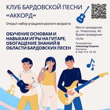 Telegram profile photo for Александр Владимирович Ещенко