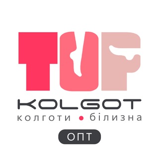 Telegram profile photo for TOP-Kolgot ОПТ