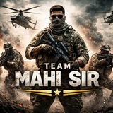 Telegram profile photo for 💥 TEAM 𝐌𝐀𝐇𝐈 SIR 🇮🇳