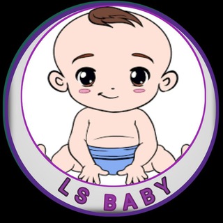 Telegram profile photo for Babies clothes from Turkiye👶🏼👧🏼
