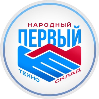 Telegram profile photo for Гарантии Техно-Склада