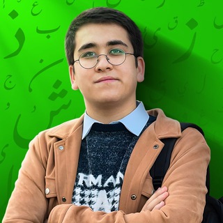 Telegram profile photo for Sarvarbek Soliyev (@arobiyya_uz)